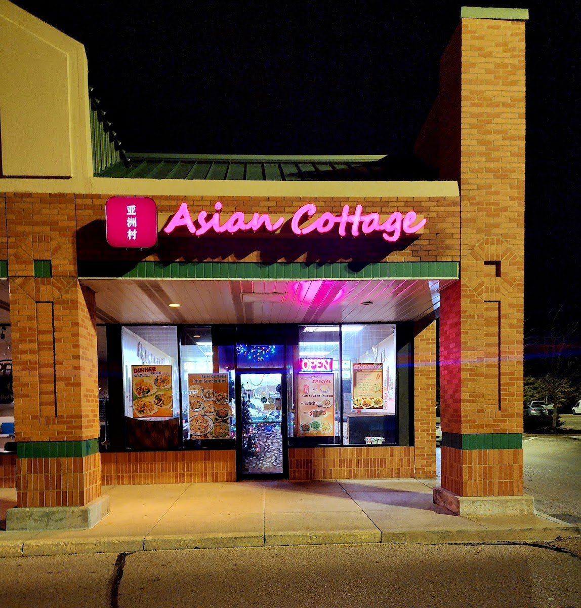Asian Cottage - 4