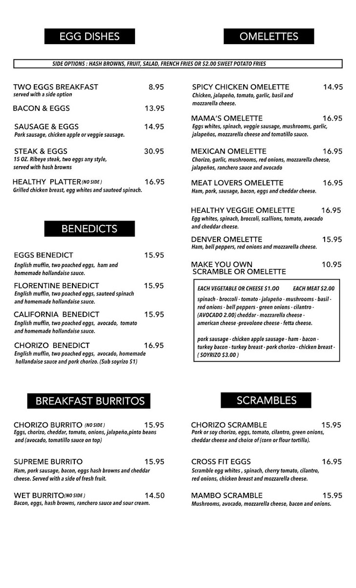 Garcia Bros Cafe - 2