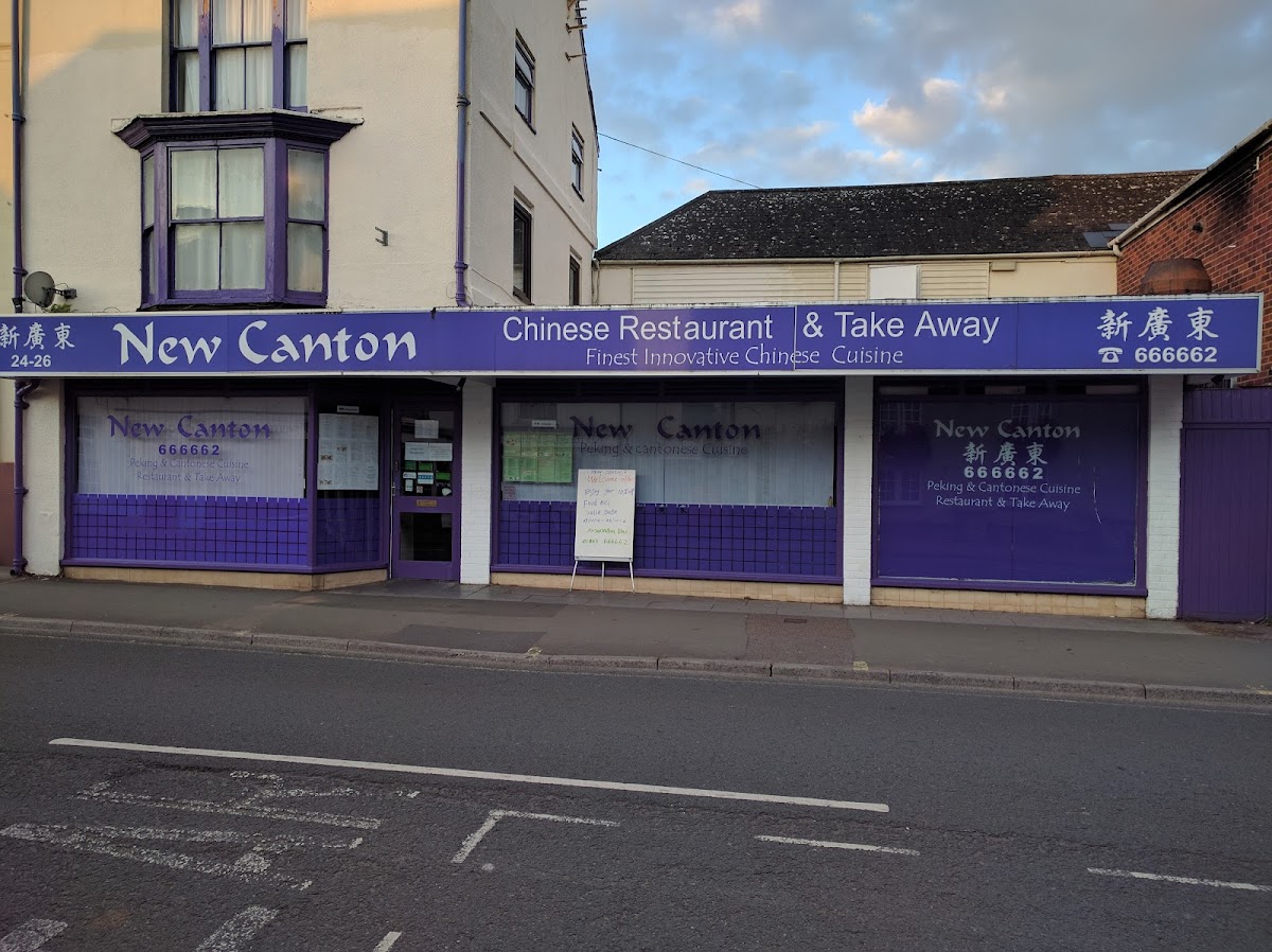 New Canton - 1