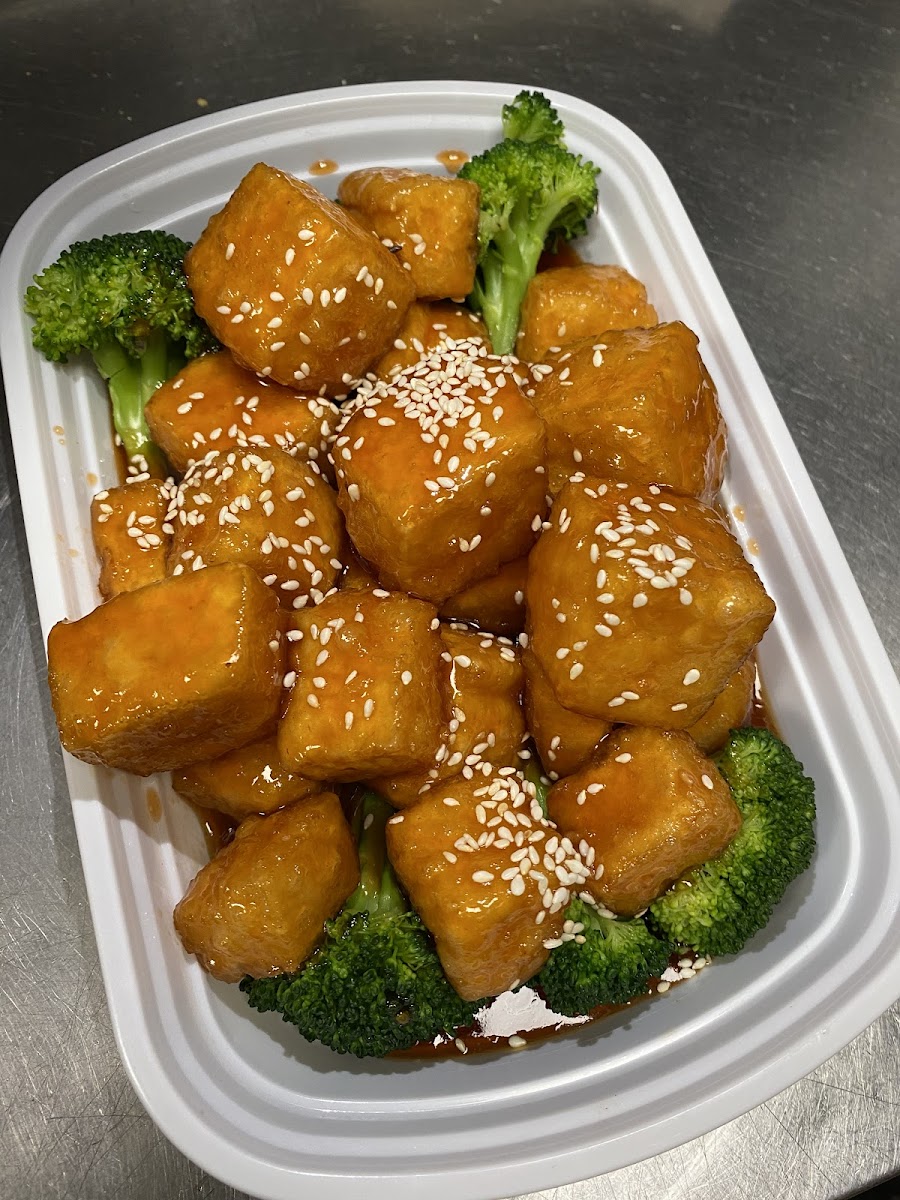 Peking Chinese Restaurant - 2