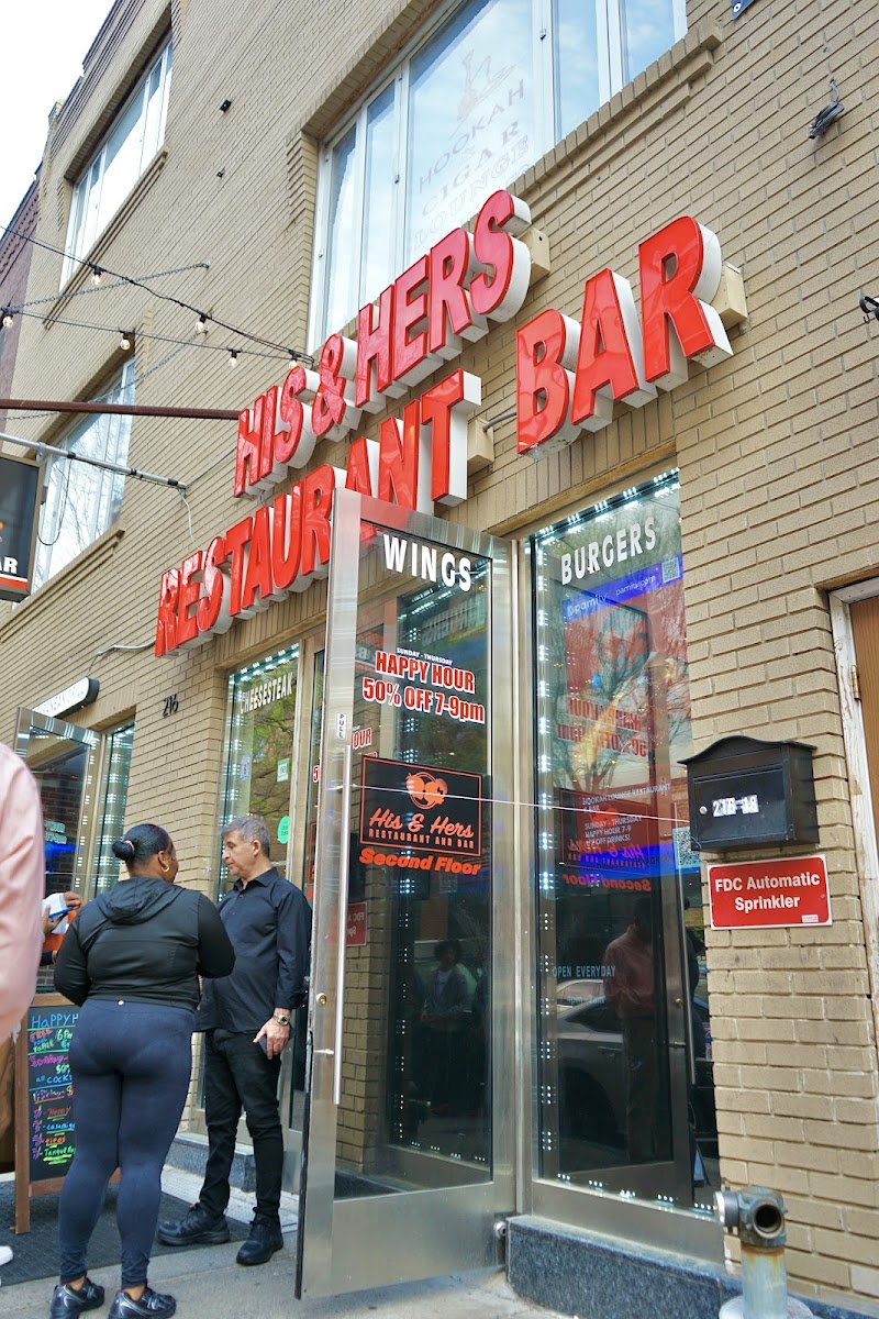 His & Hers Restaurant Bar - 1