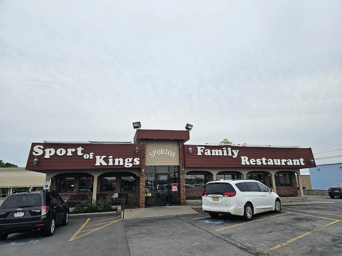 Sport Of Kings Family Restaurant - 4