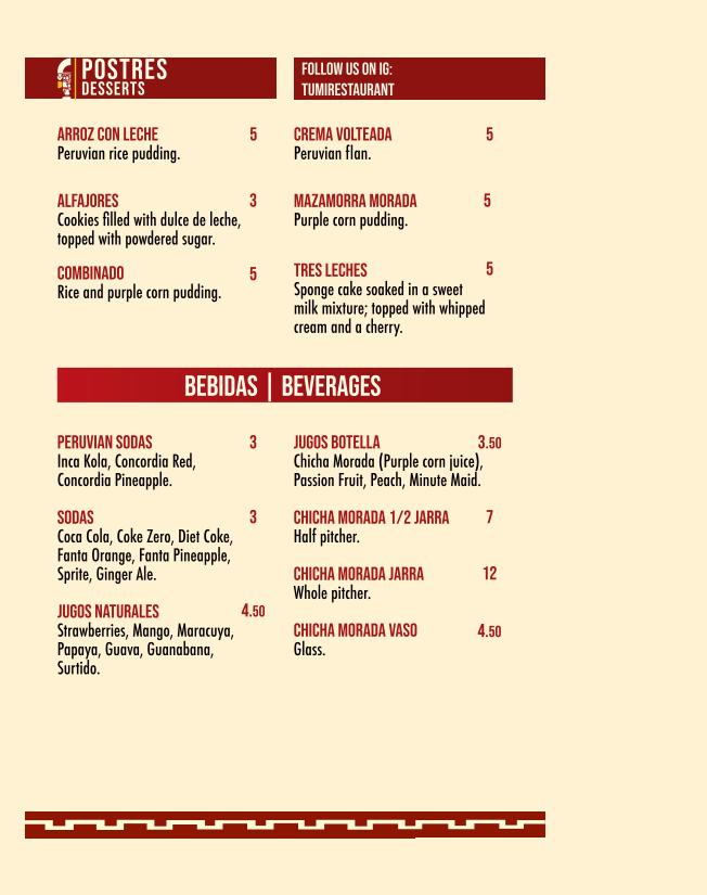 Tumi Peruvian Restaurant - 10