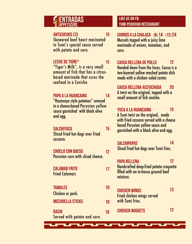Tumi Peruvian Restaurant - 4