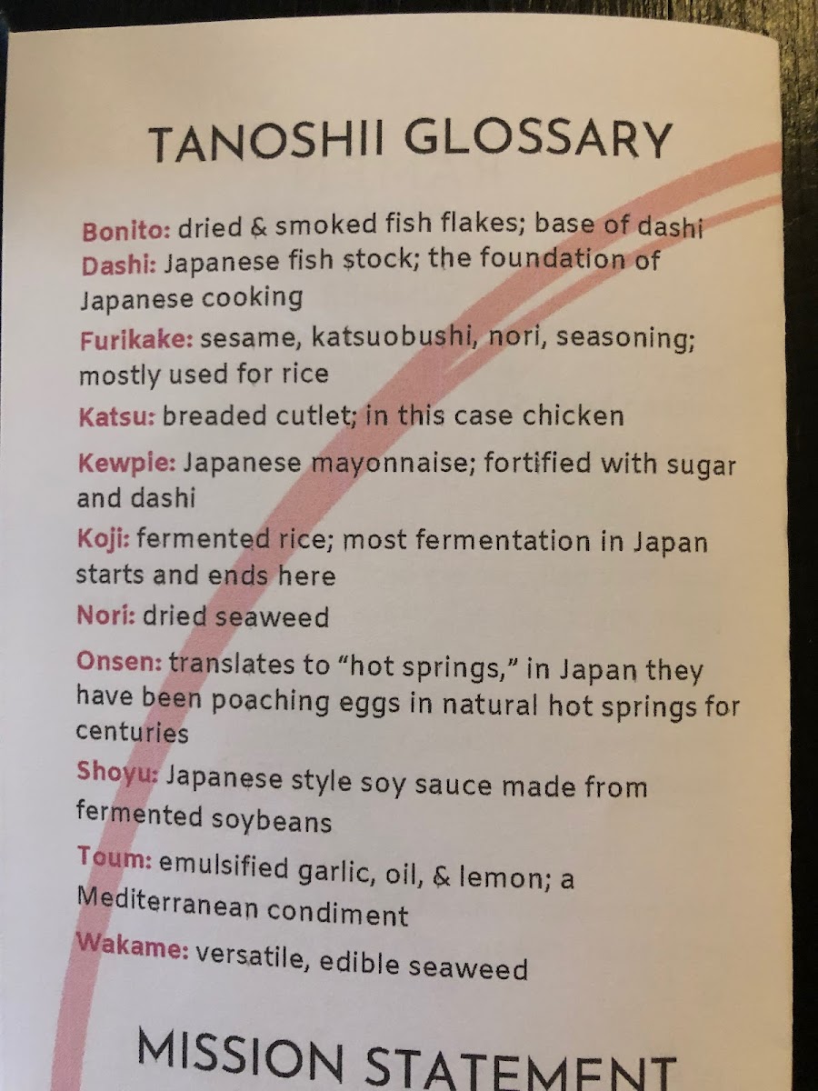 Tanoshii - 2