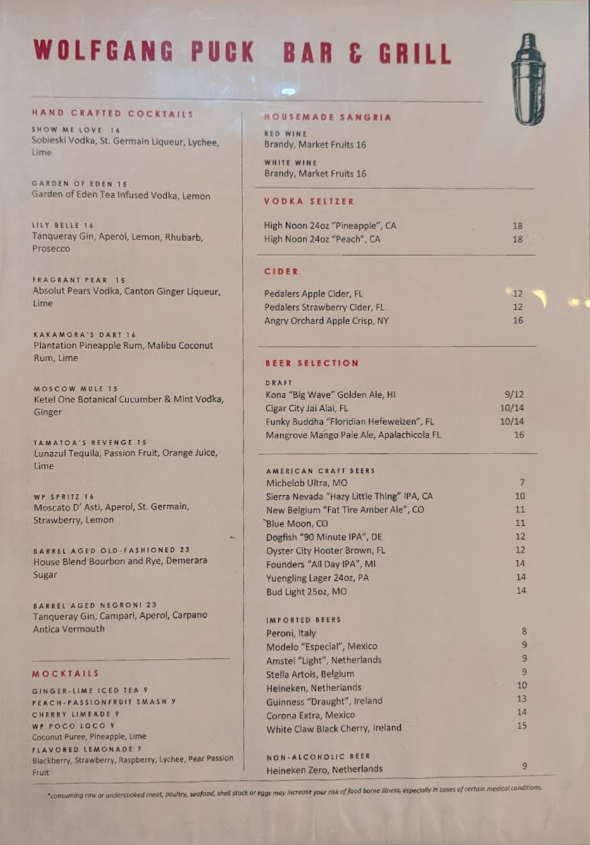 Wolfgang Puck Bar & Grill - 3