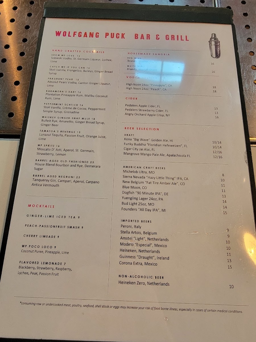 Wolfgang Puck Bar & Grill - 5