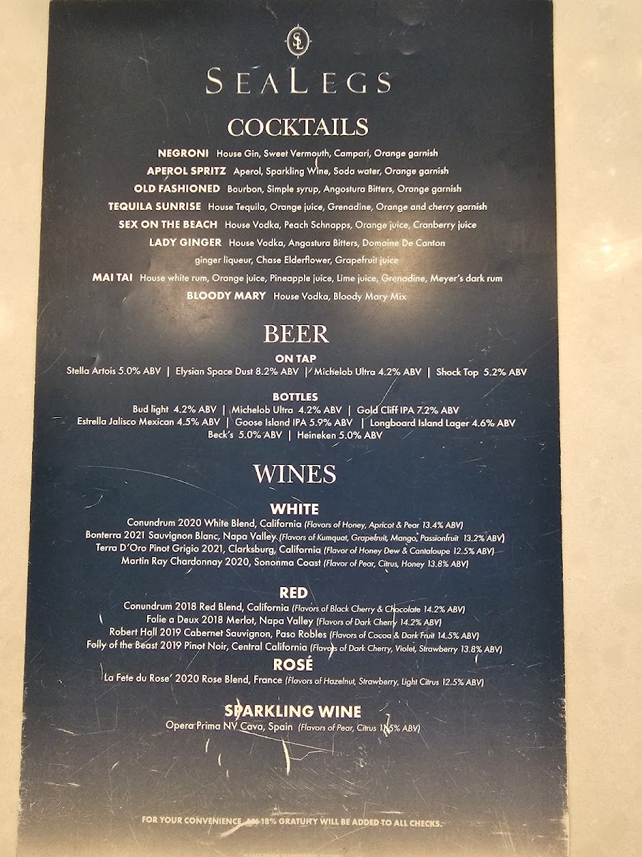 Sea Legs Wine Bar - 2