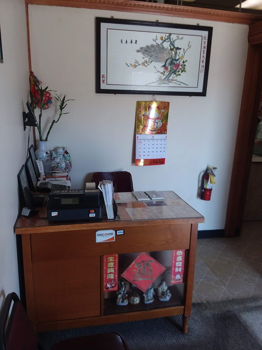 Peking Restaurant - 3
