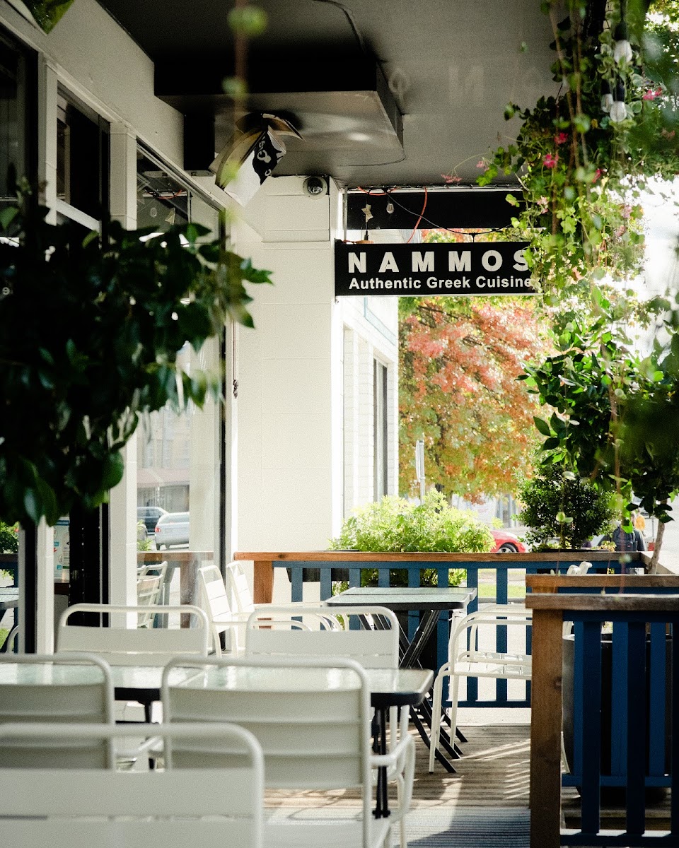 Nammos Estiatorio - 1