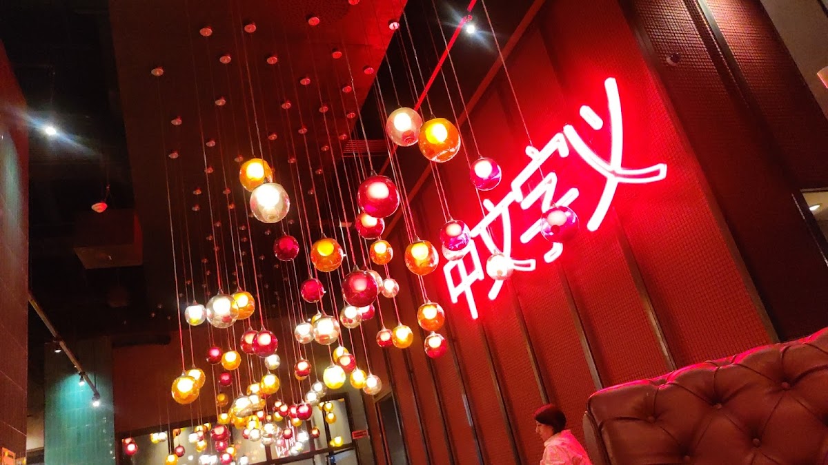 P.F. Chang's Paseo Acoxpa - 3