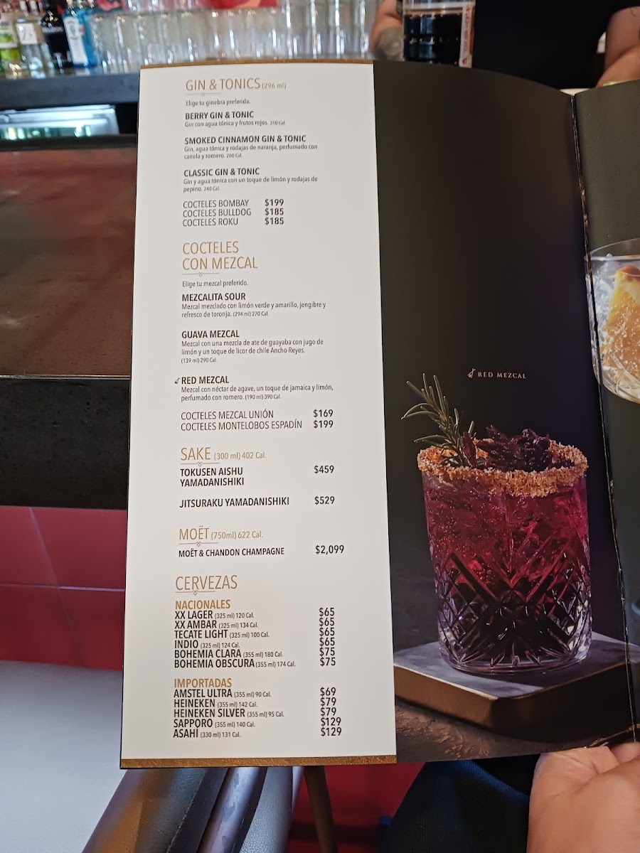 P.F. Chang's Paseo Acoxpa - 6