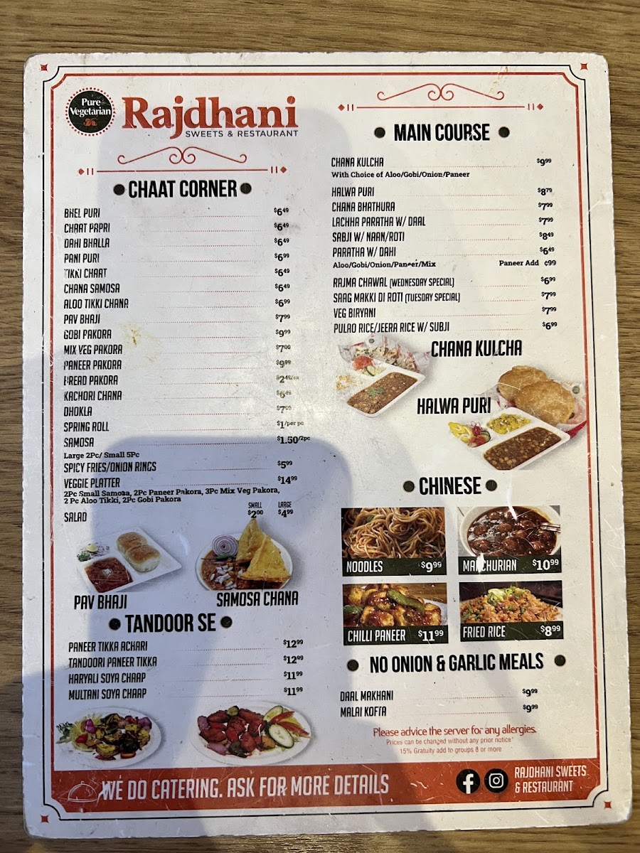 Rajdhani Indian Sweets & Restaurant - 3
