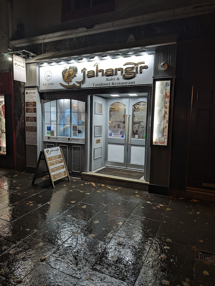 Jahangir Tandoor Restaurant - 1
