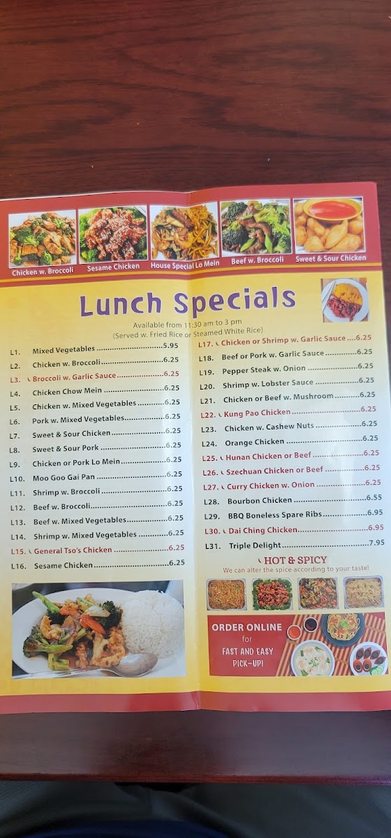China Bistro - 1