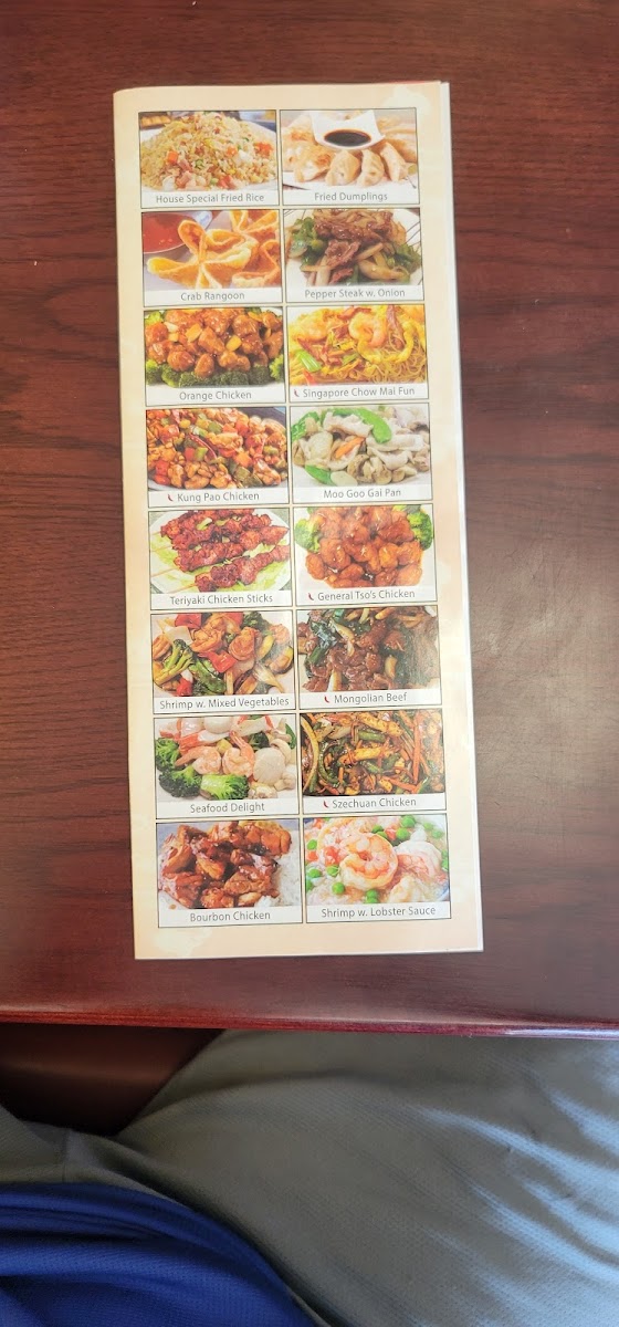 China Bistro - 2