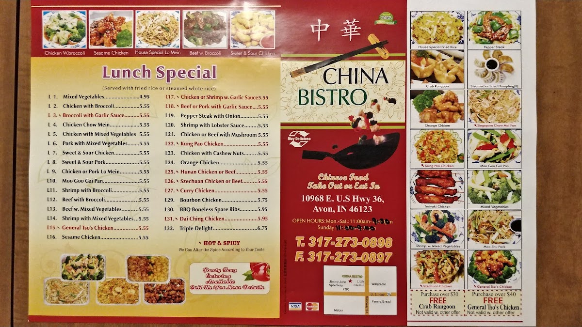 China Bistro - 4
