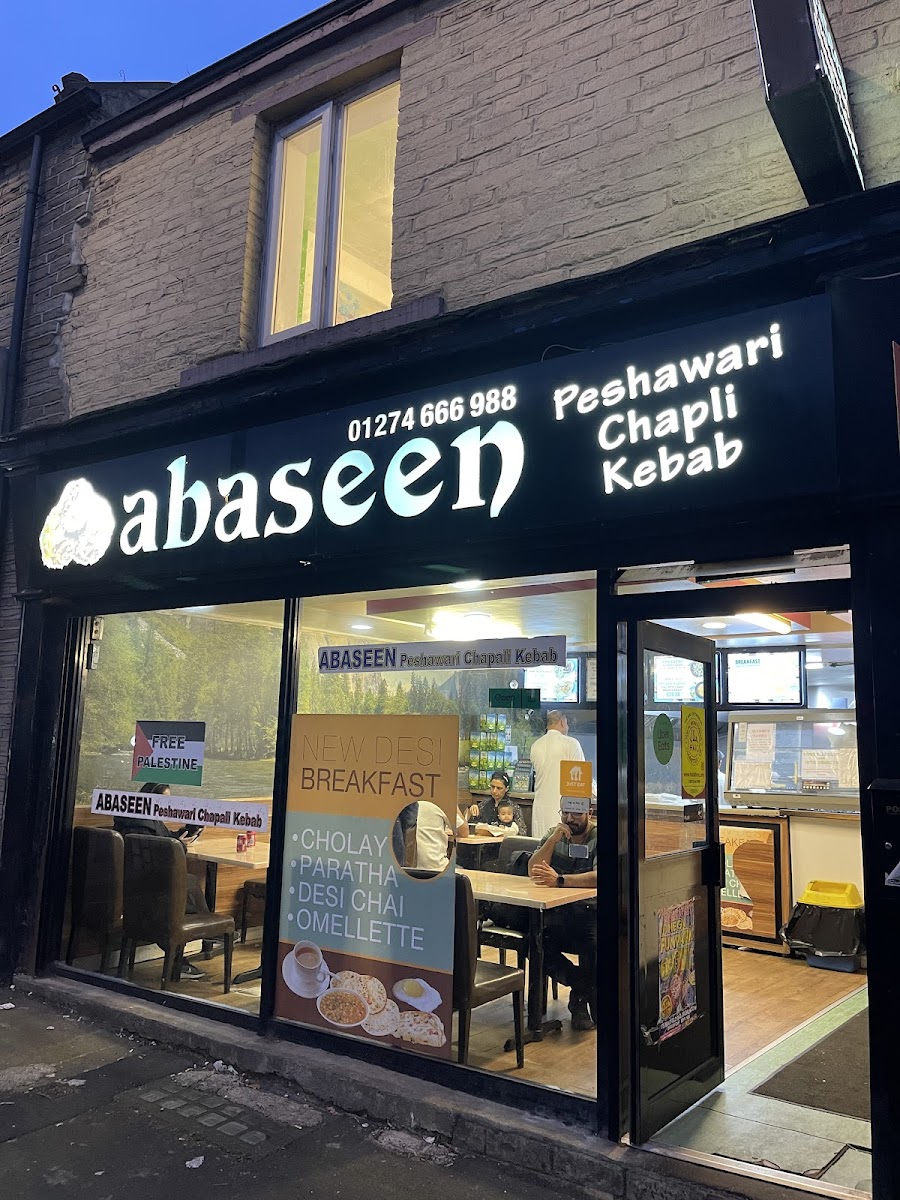 Abaseen - 5