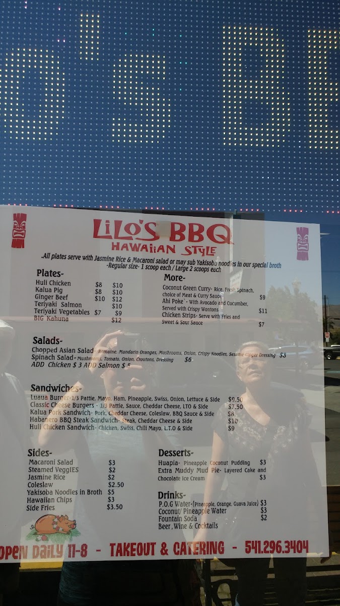 Lilo's Hawaiian BBQ The Dalles - 4