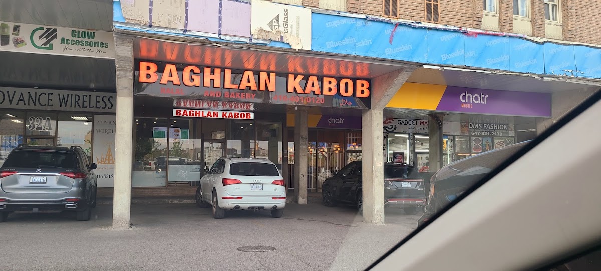 Baghlan Kabob & Bakery - 5