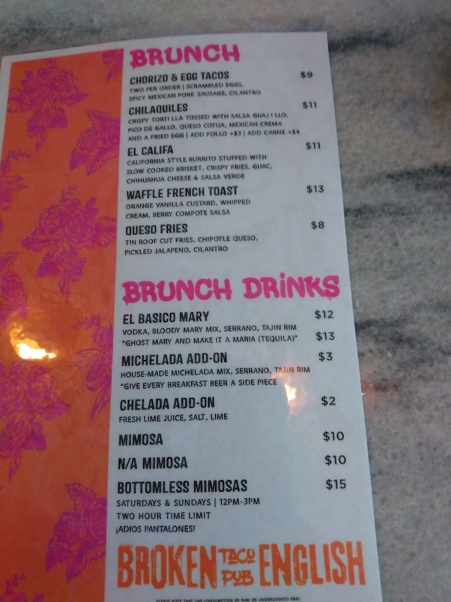Broken English Taco Pub - 8