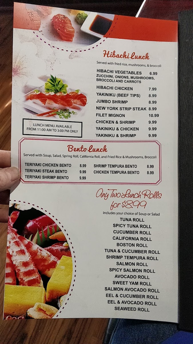 Sakura Japanese Restaurant - 3