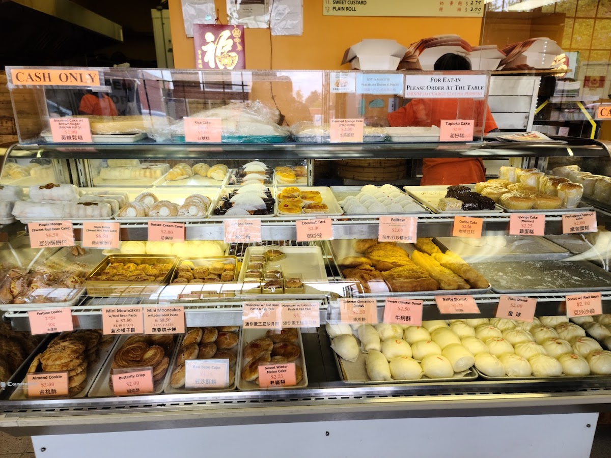New Town Bakery & Restaurant - 1