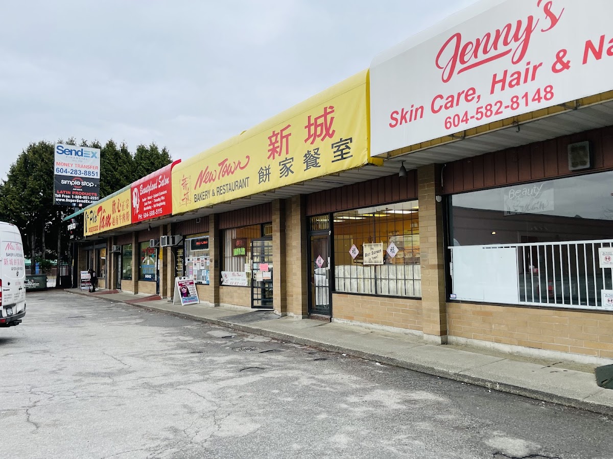 New Town Bakery & Restaurant - 3