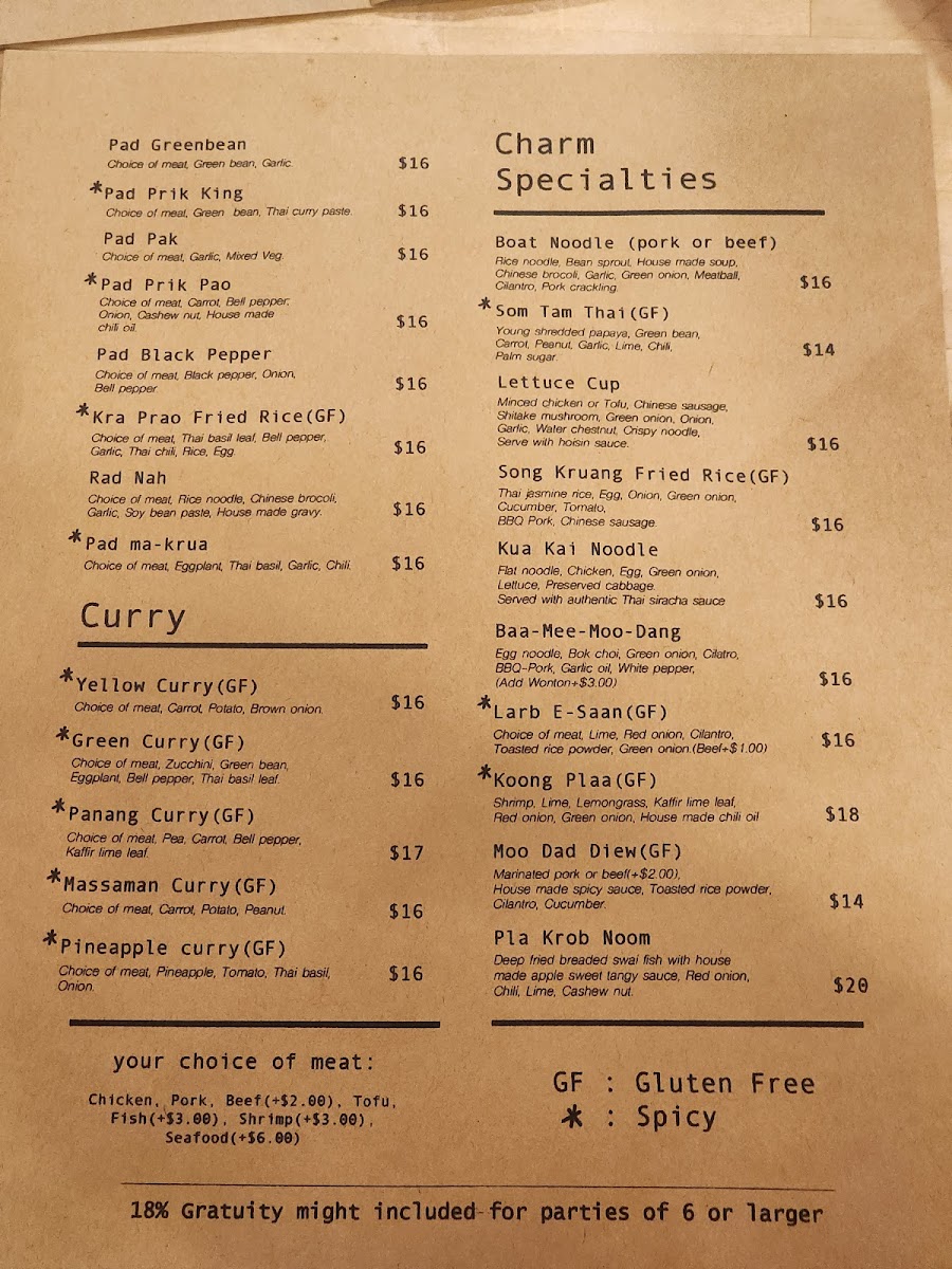 Charm Thai Kitchen - 1