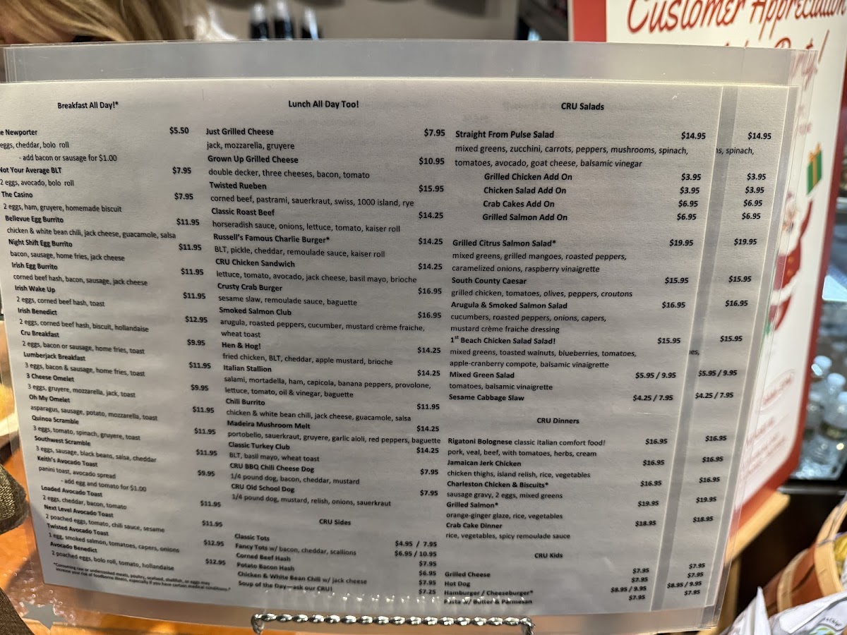 Cru Cafe - 7