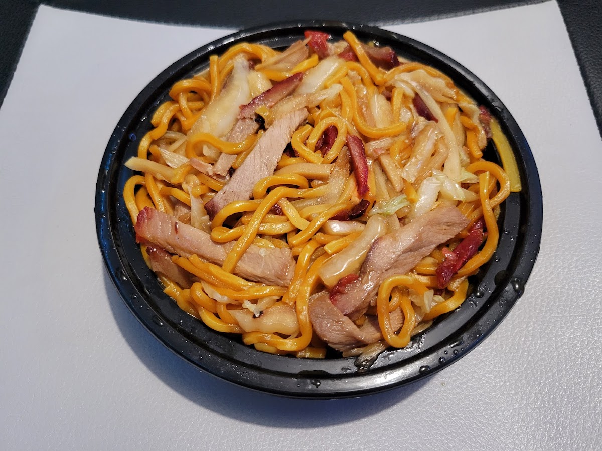 QQ Chinese - 2