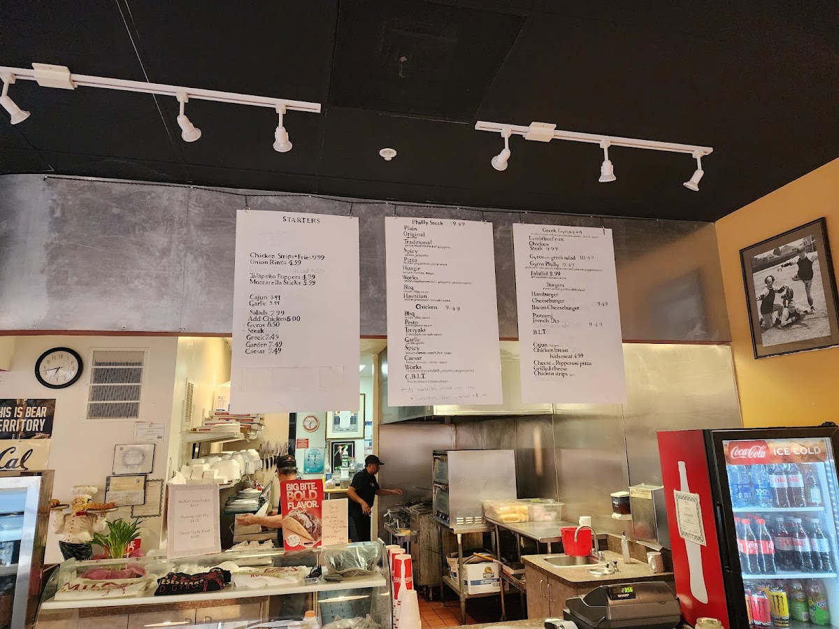 Milo's Greek, Philly Cheese Steak, and Pizza - 4
