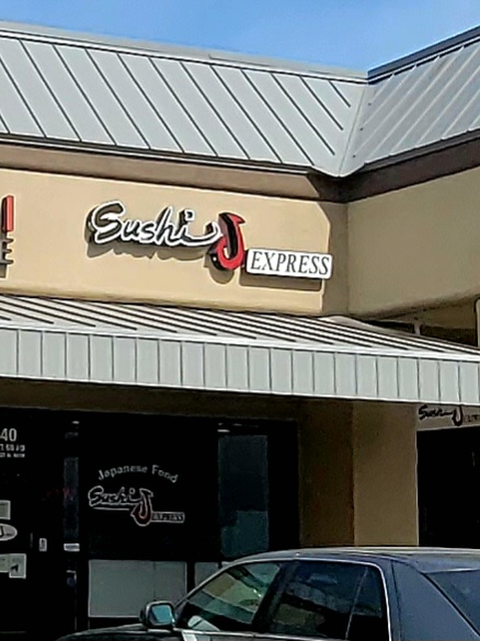 Sushi J Express - 8