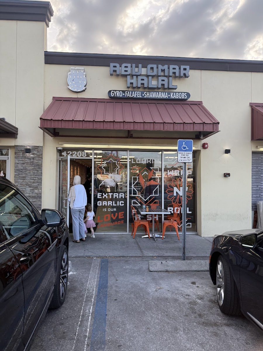 Abu Omar Halal - Tampa, FL - 1