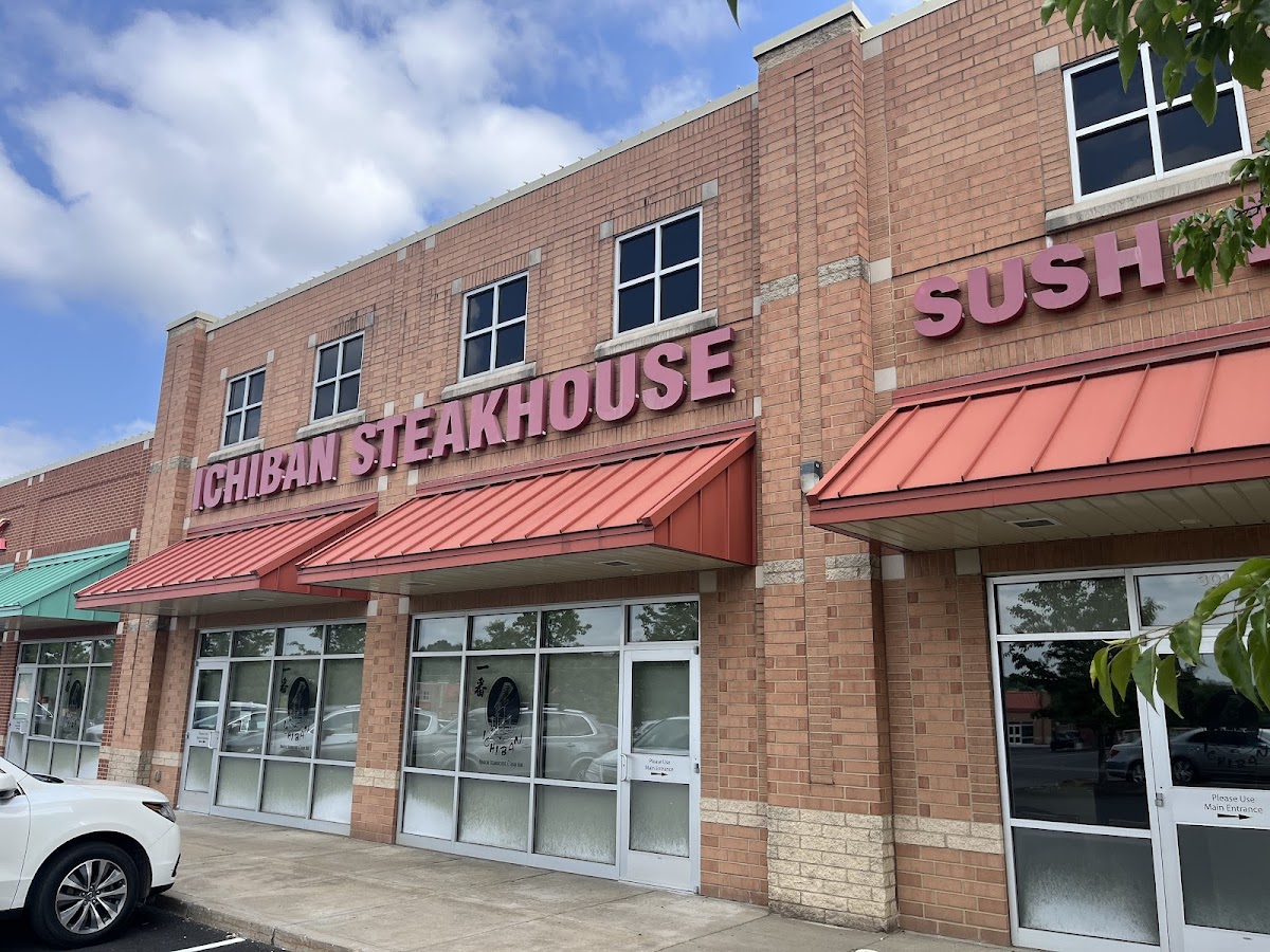 Ichiban Hibachi & Sushi Bar - 1