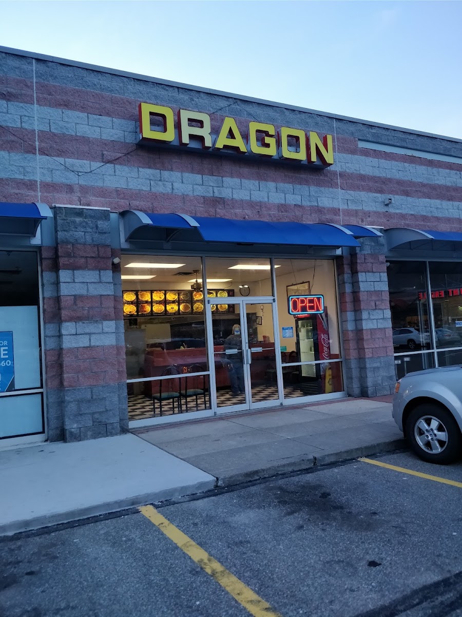 Dragon Chinese Restaurant - 1