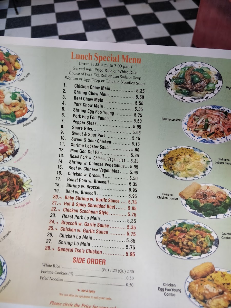 Dragon Chinese Restaurant - 5