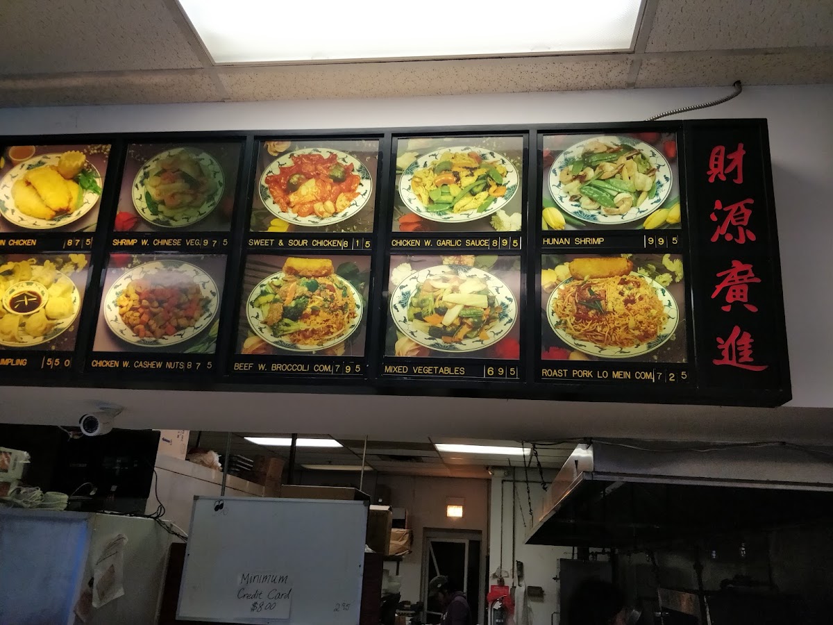 Dragon Chinese Restaurant - 9