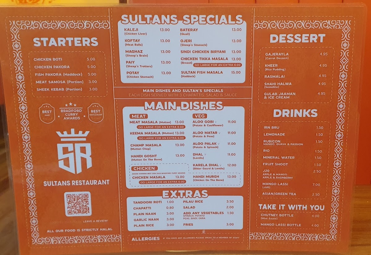 Sultans Restaurant - 1