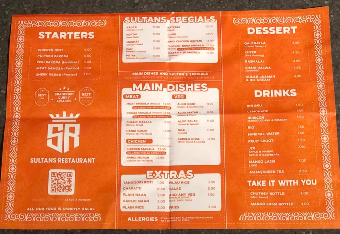 Sultans Restaurant - 2