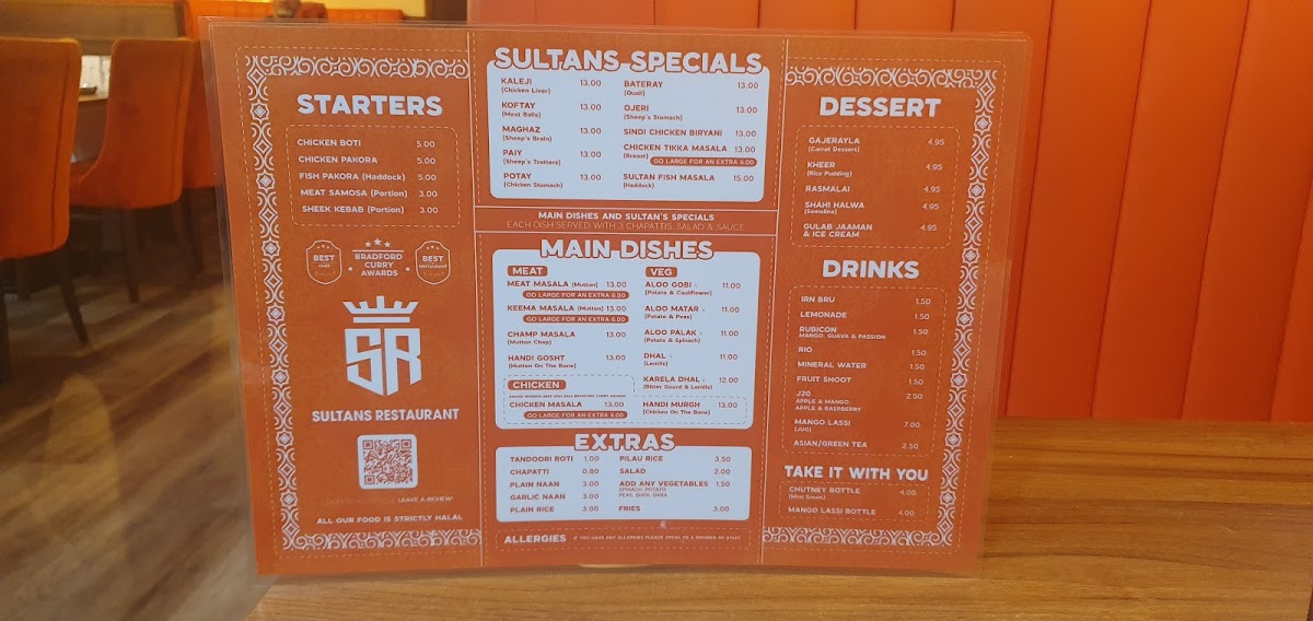 Sultans Restaurant - 3
