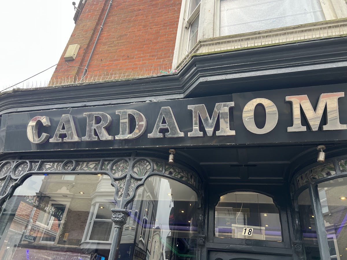 Cardamom - 1