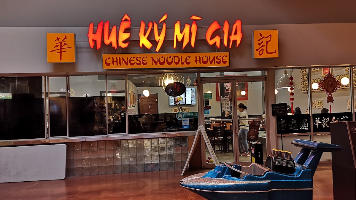 Hue Ky Mi Gia - 1