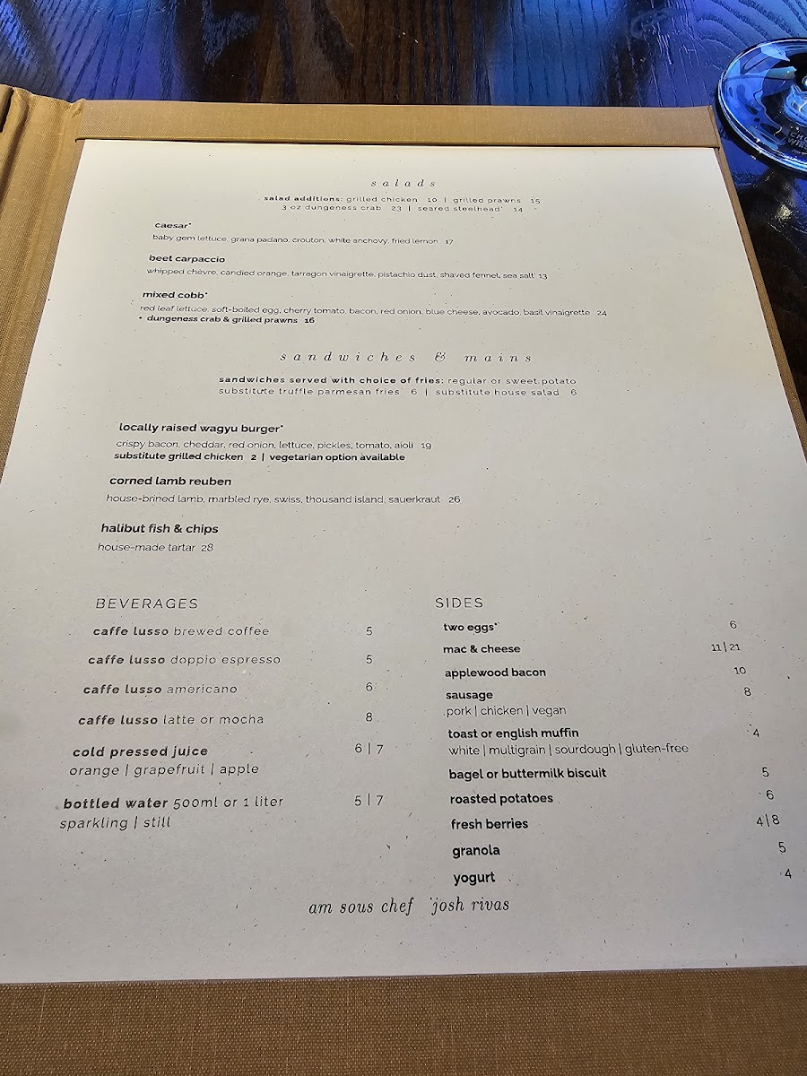 Barking Frog - 7