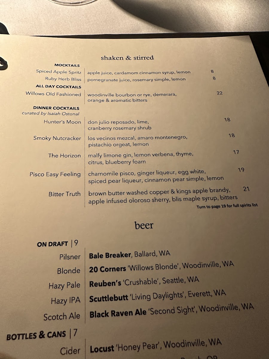 Barking Frog - 8