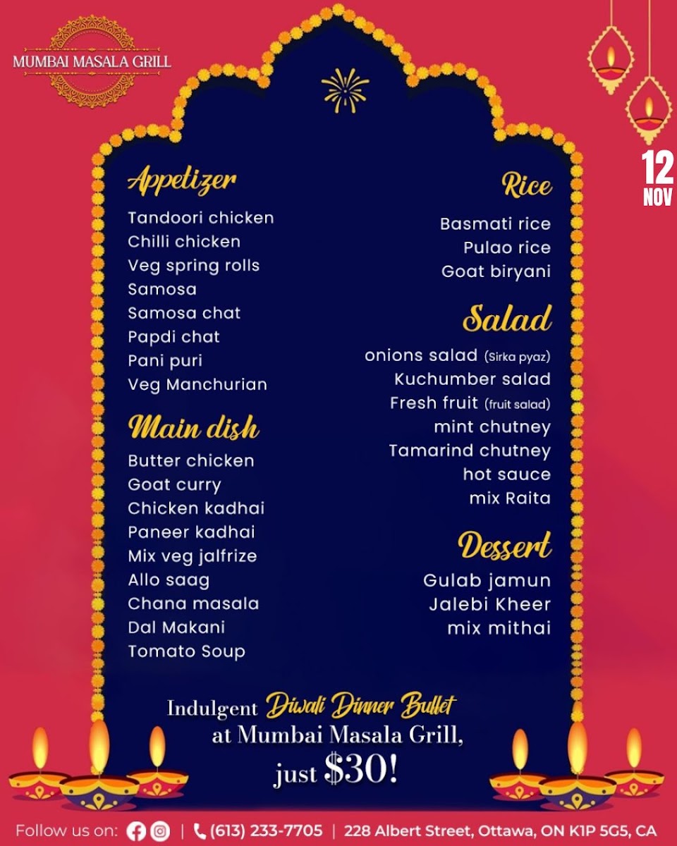 Mumbai Masala Grill - 1