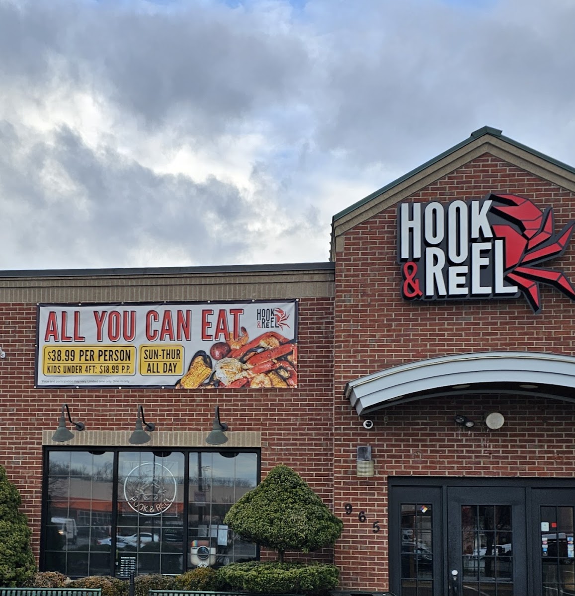 Hook & Reel Cajun Seafood & Bar - 1