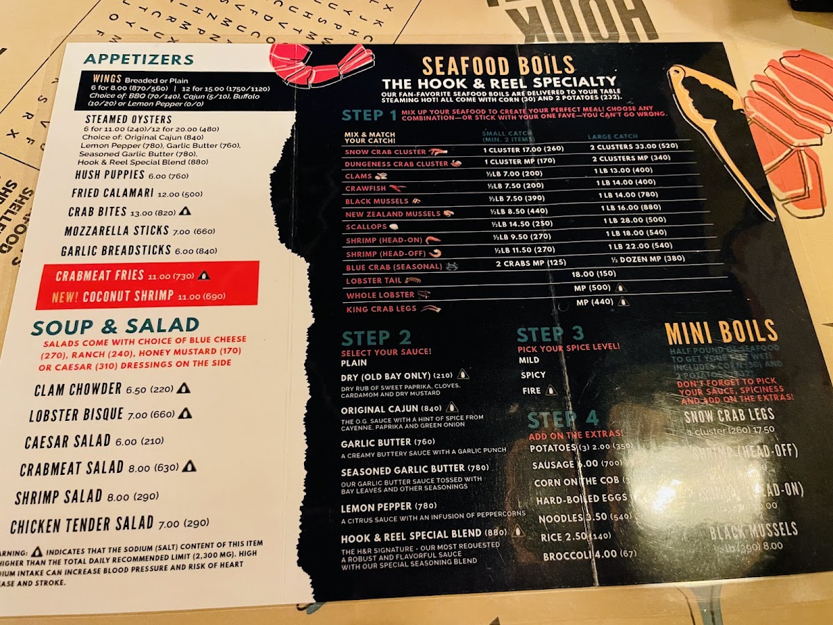 Hook & Reel Cajun Seafood & Bar - 5