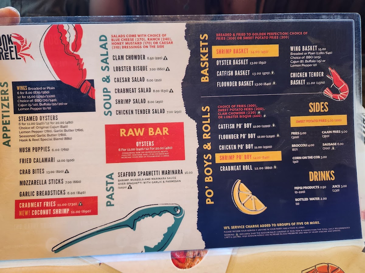 Hook & Reel Cajun Seafood & Bar - 6